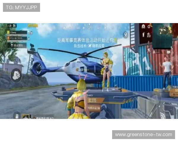 星城we游戏官网最新版本上线，全面优化游戏体验，快来下载体验全新内容