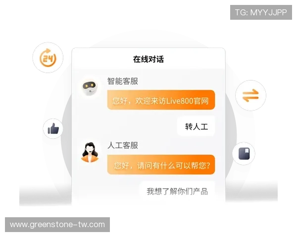 欧博会员平台多渠道客服支持，解决用户在使用中的各种问题