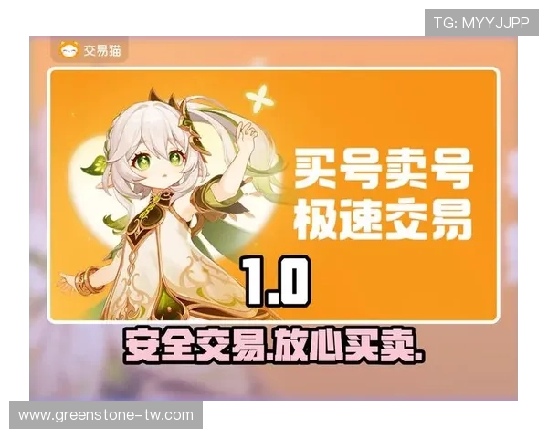 九州bet娱乐平台多平台登录方式及账号安全设置指南